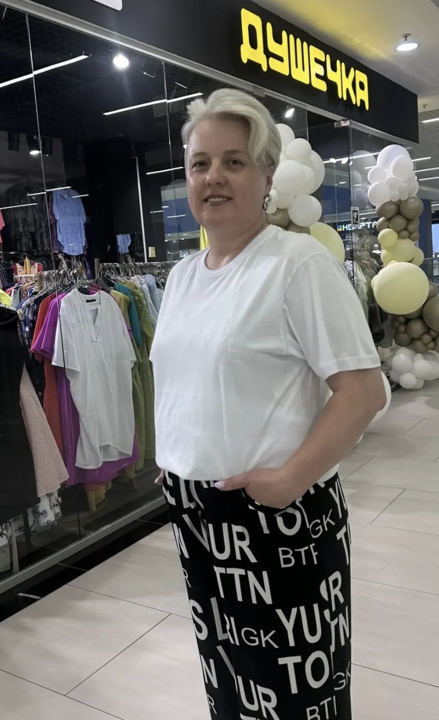 Туника
